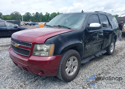 2007 Chevrolet Tahoe Ltz from USA, damaged, VIN 1GNFC13047R262412